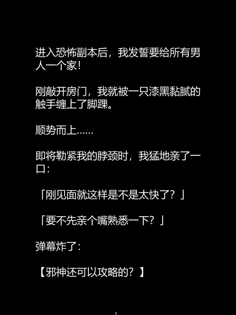老女人av偷拍的相关介绍