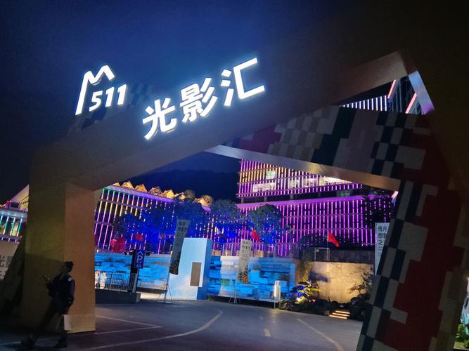 欧美一区二区免费观在线的相关介绍