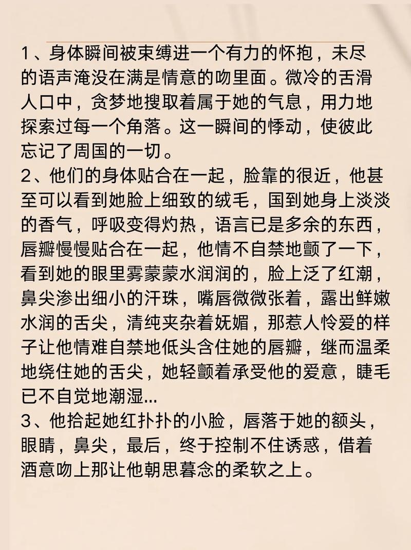 亚洲熟女少妇的相关介绍