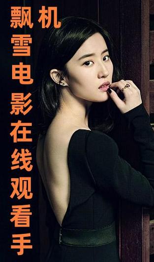 日本精油私密按摩的相关介绍