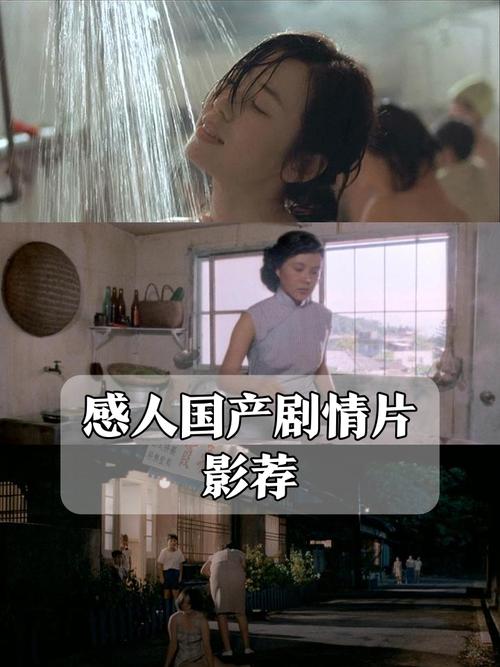 神马影院达达兔的相关介绍