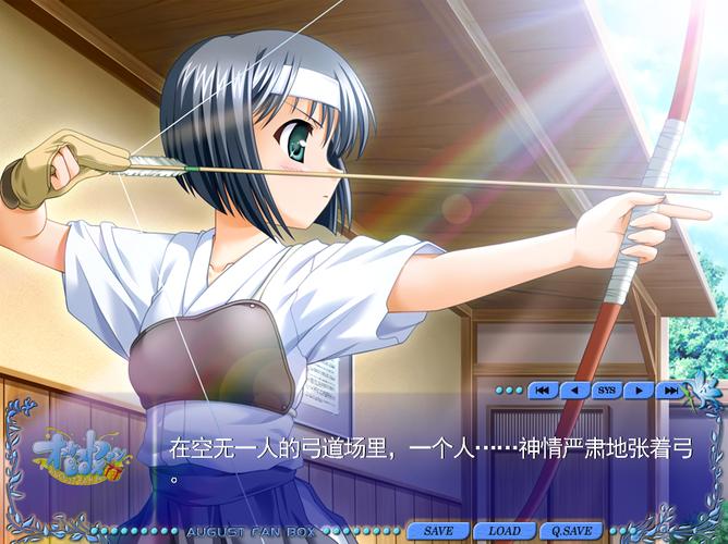 神马影院41312的相关介绍