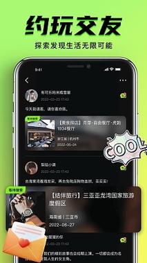 所有黄的影院的相关介绍