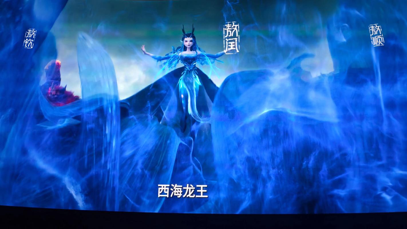 淘淘影院的相关介绍