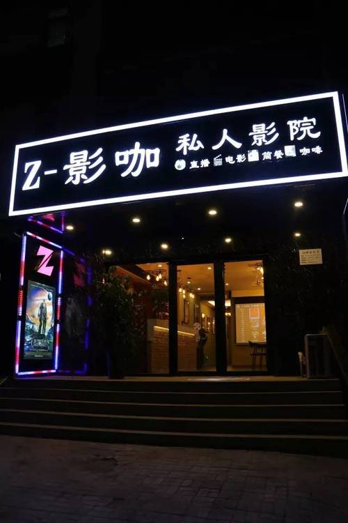 少妇av在线片的相关介绍