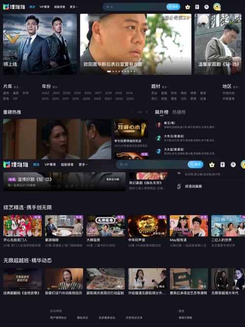 亚洲少妇片的相关介绍