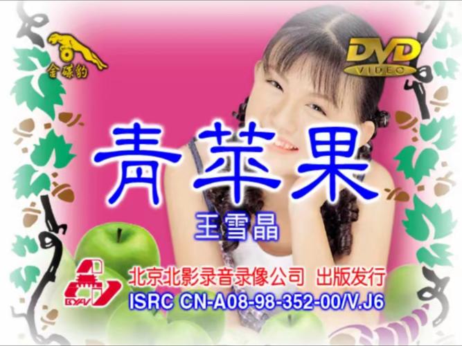 久久久伦理片的相关介绍