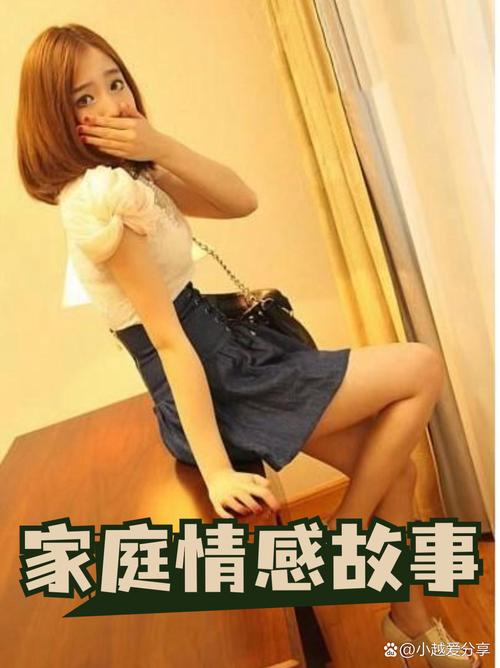 狂操美女老师视频的相关介绍