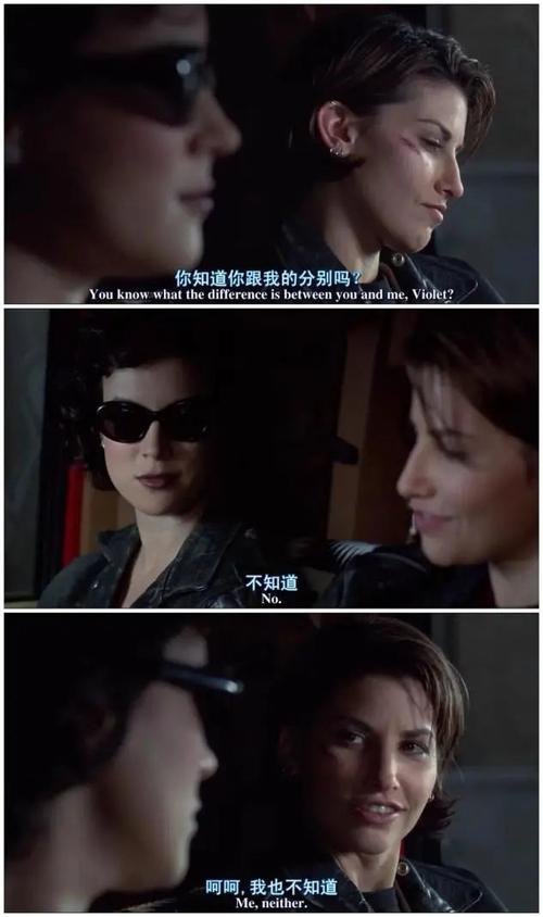 成人伊人影院的相关介绍