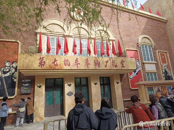 多瑙影院的相关介绍