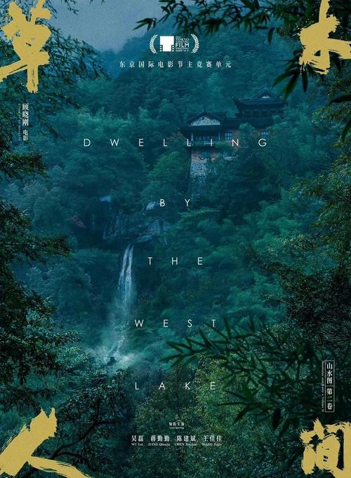 l0nghair发交毛片的相关介绍