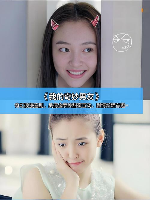 丰满人妻啪啪的相关介绍