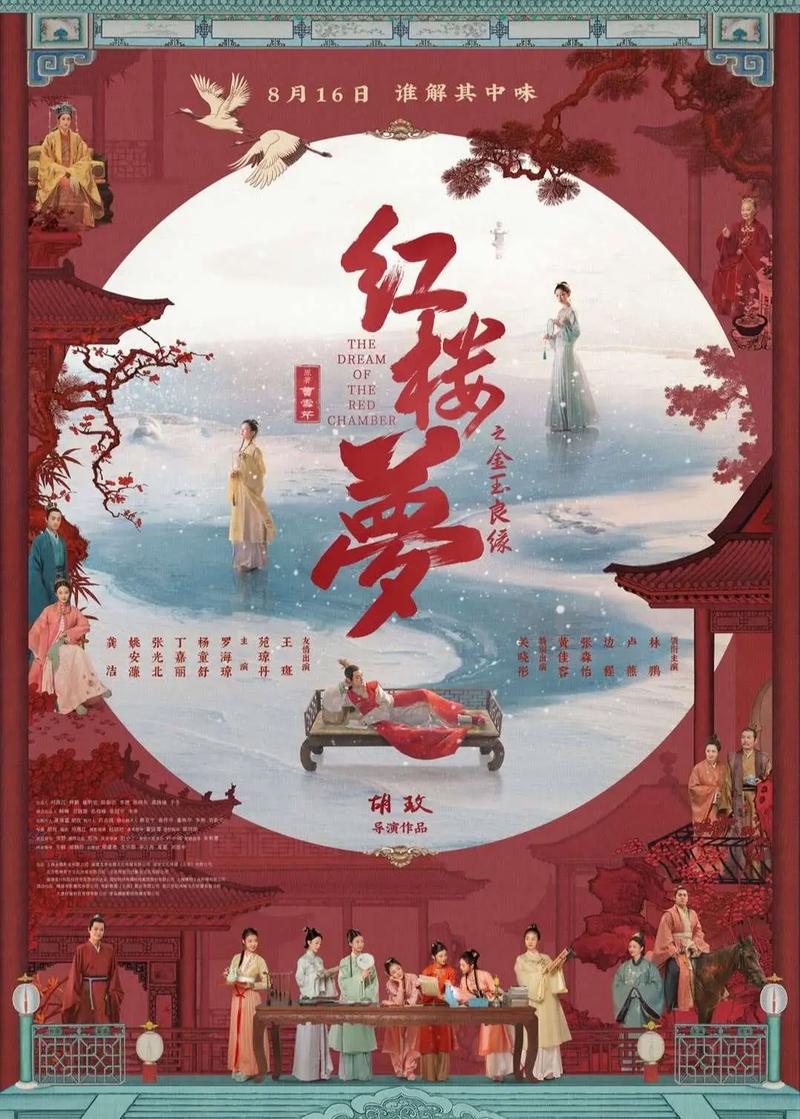 av啪啪啪啪啪啪的相关介绍