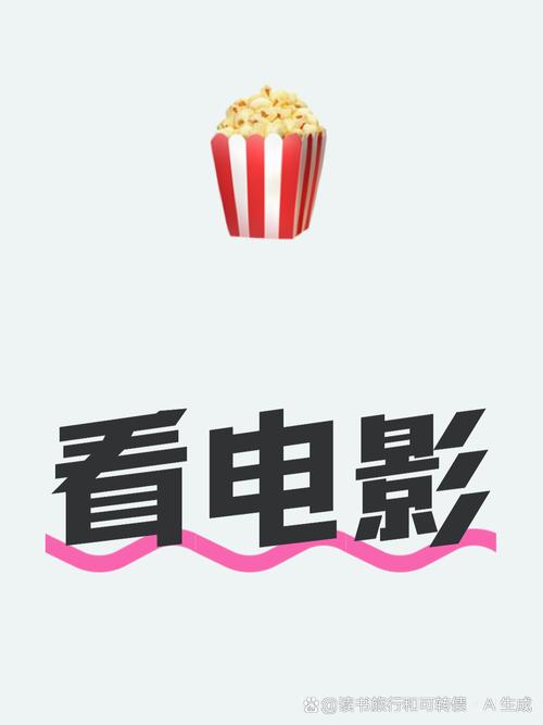 美女福利影视蜜桃av的相关介绍