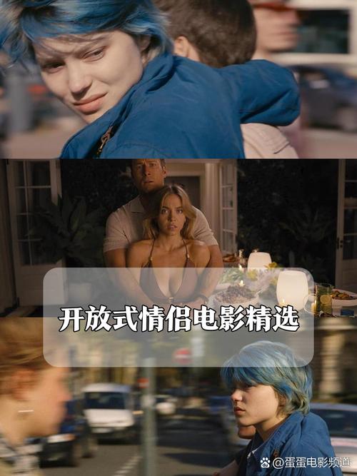 百分百影院的相关介绍