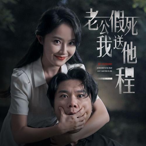 东京精油按摩人妻的相关介绍