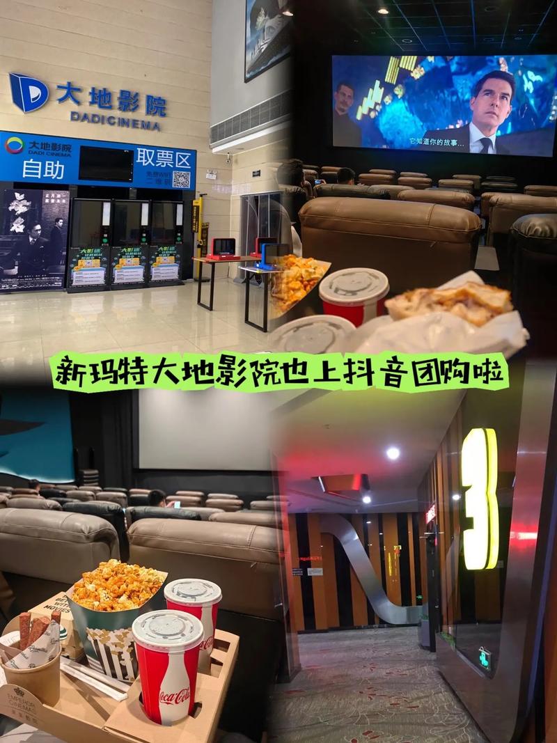 岛国毛片勉费看的相关介绍