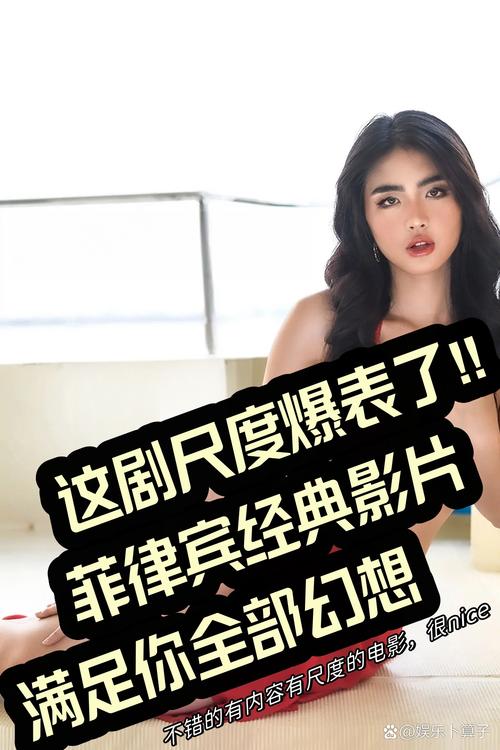 国产美女av一区二区三区的相关介绍
