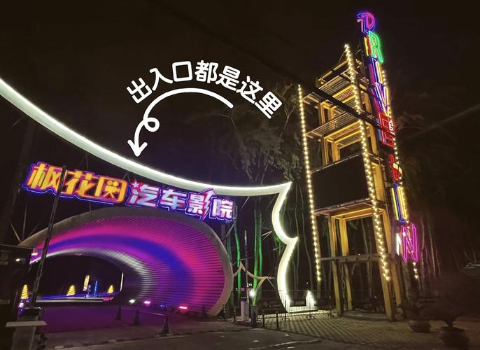 5d影院设备的相关介绍
