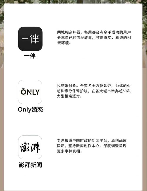一边亲一边摸下边视频的相关介绍