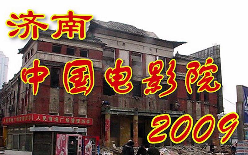 女按摩伦理片的相关介绍