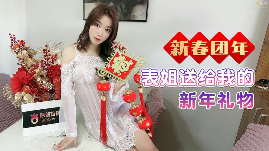欧美性感女星图片的相关介绍