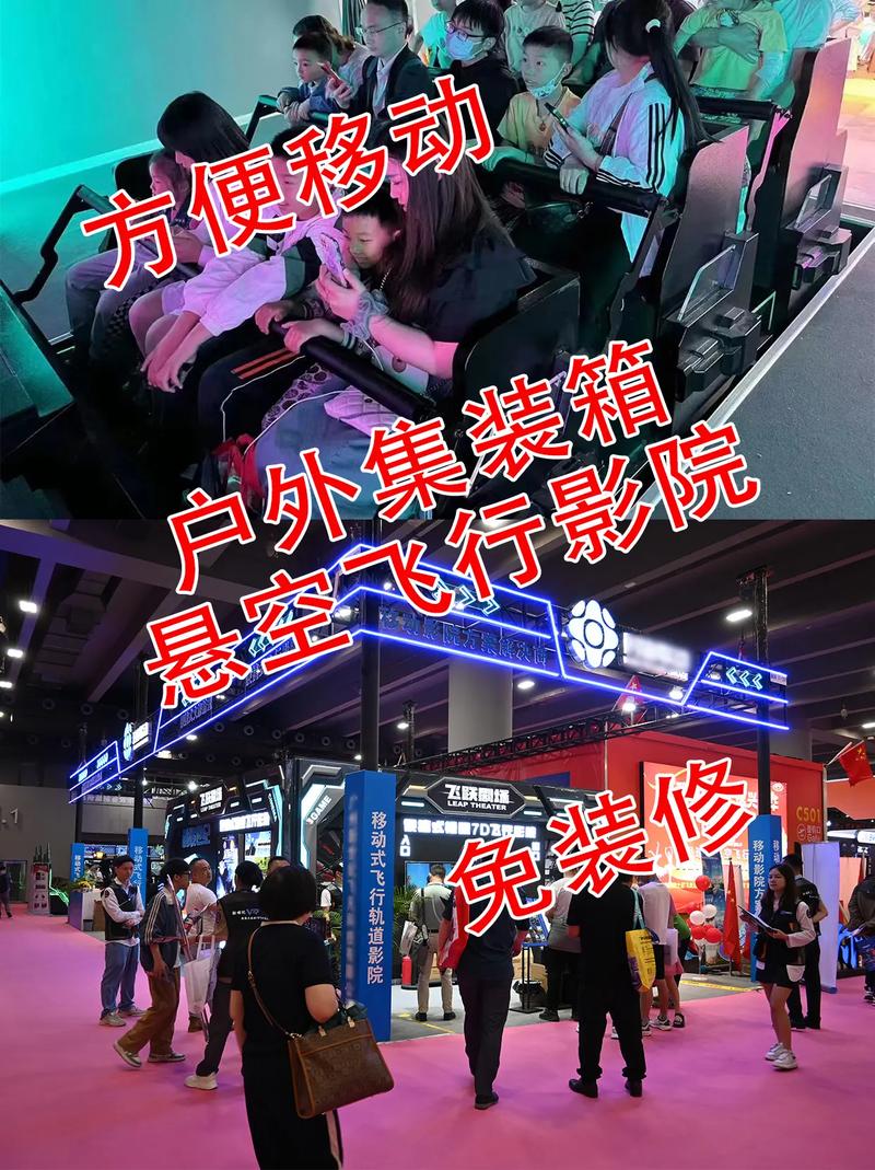 6029樱桃影院的相关介绍