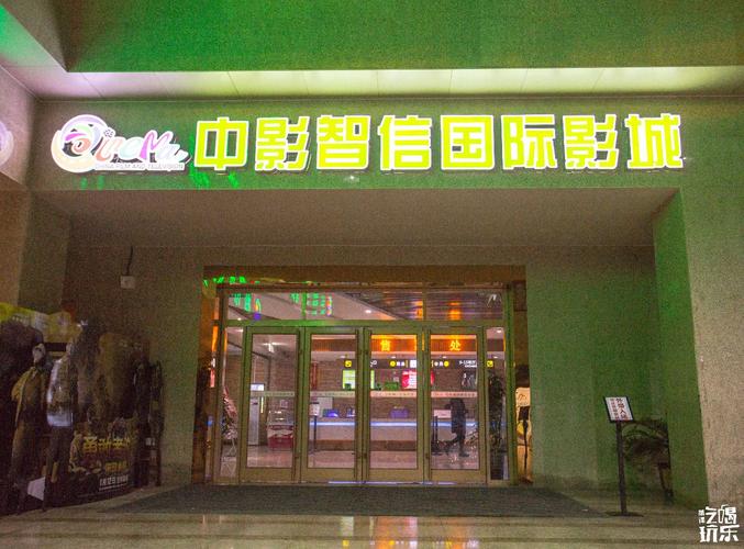 我和老师啪啪啪啪的相关介绍
