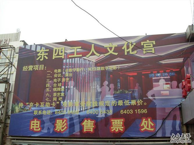 中国乱交熟妇的相关介绍