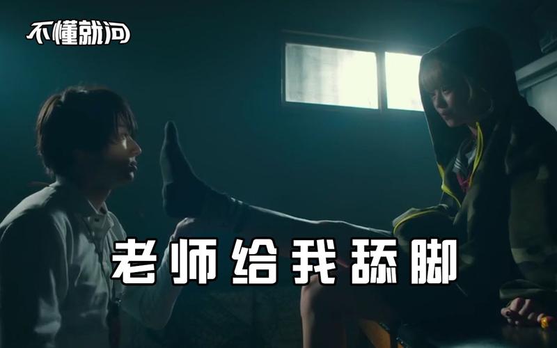 夫妻毛片大战的相关介绍