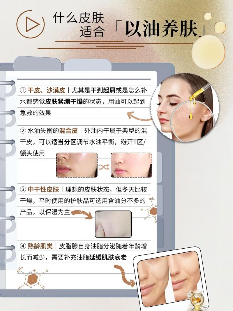 www.免费女人的相关介绍