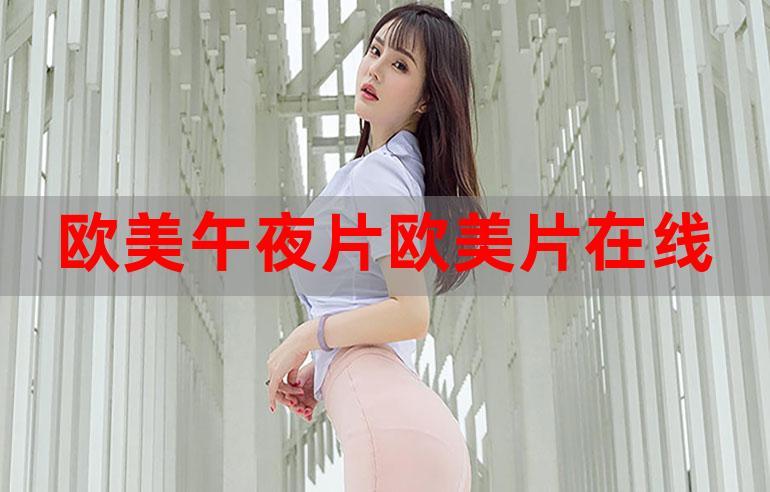 猪猪电影院的相关介绍