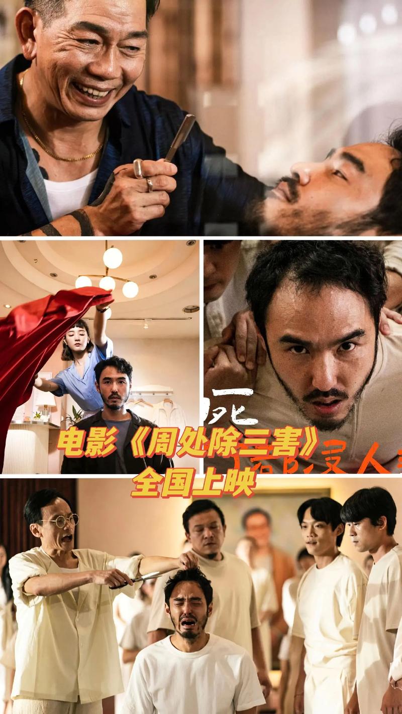 操白黑丝美女的相关介绍