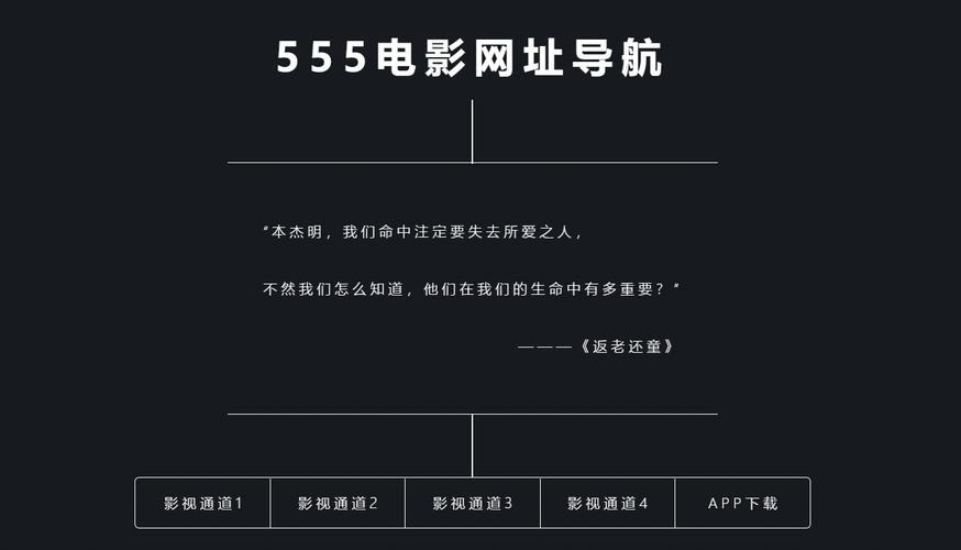 日本精油按摩有啥好处的相关介绍