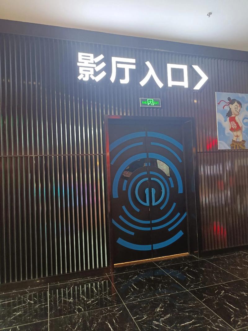 琪琪色国产精品的相关介绍