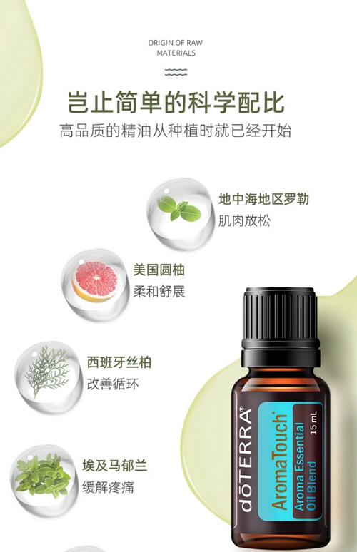 金源电影院的相关介绍