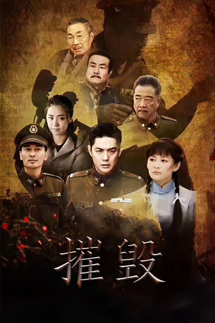 亚洲少妇av在线的相关介绍