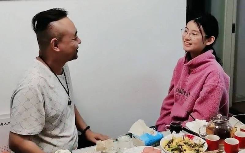 9d影院的相关介绍