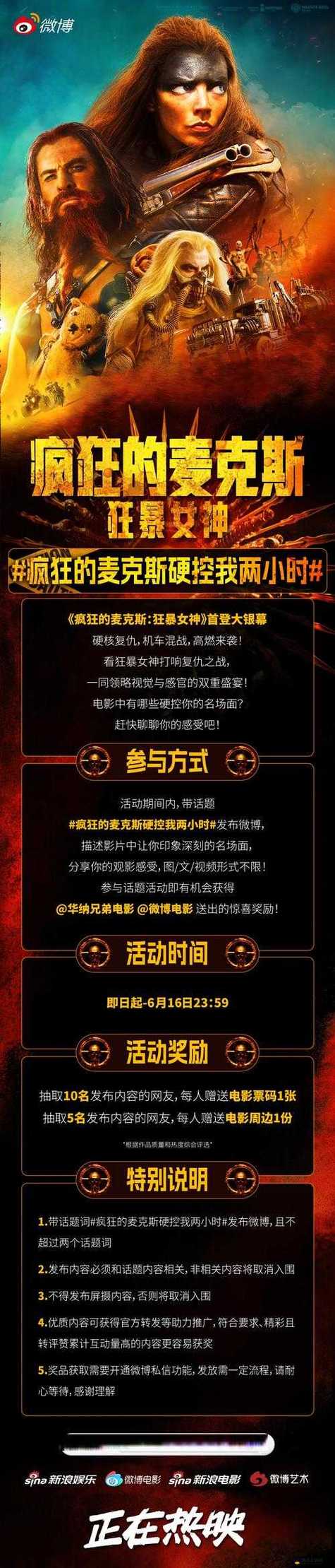 av一特久久的相关介绍