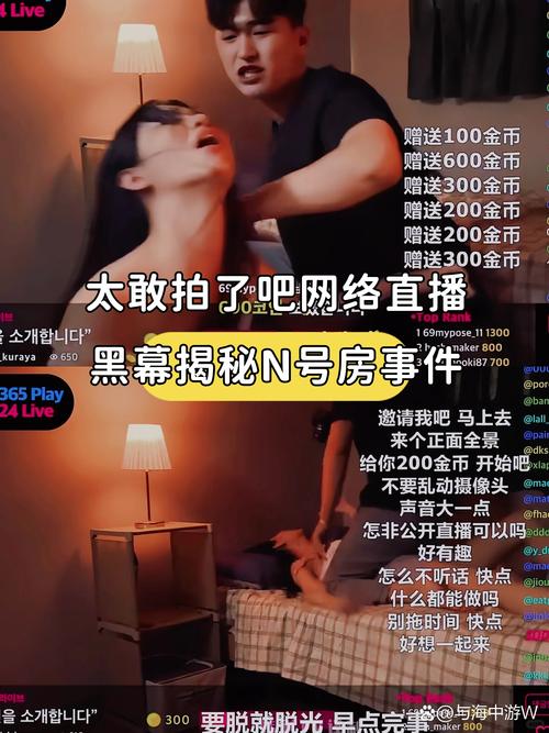 中国老熟妇88av的相关介绍