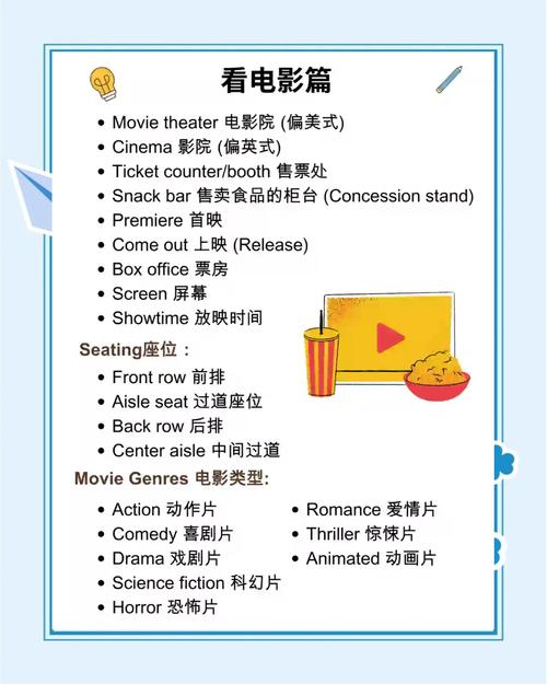 美女后入狂操的相关介绍