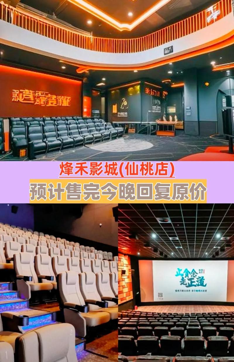 av界最极品长腿美腿女神的相关介绍