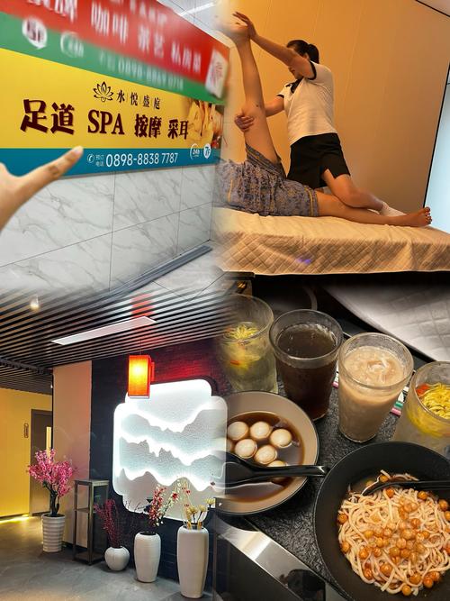 迅雷哥电影院的相关介绍