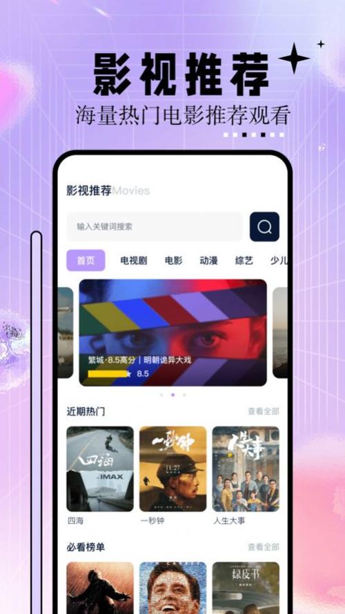 一边摸一边舔的相关介绍
