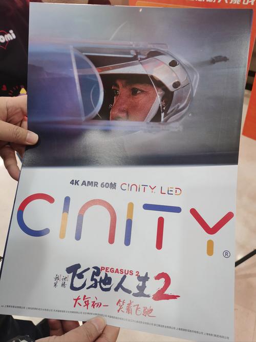 被老师抱着c到高潮小说的相关介绍