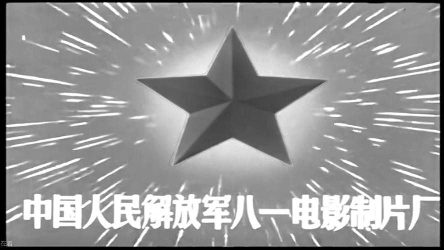 意大利伦理的相关介绍
