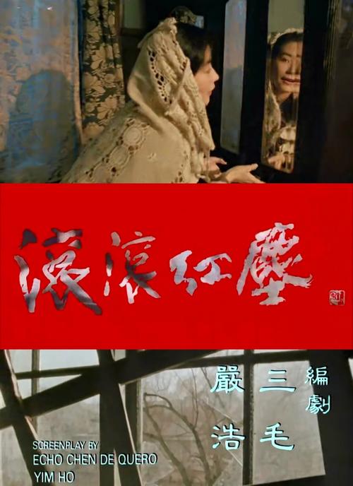 达达免午夜起神影院的相关介绍