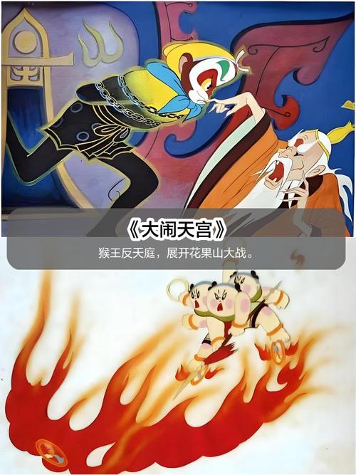 本色快播影院电影的相关介绍