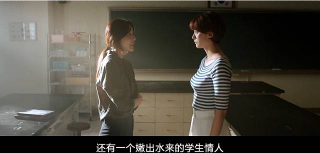 12孩岁女处破毛片的相关介绍