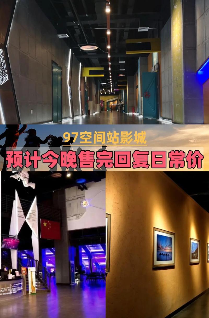 欧美裸体爽图的相关介绍
